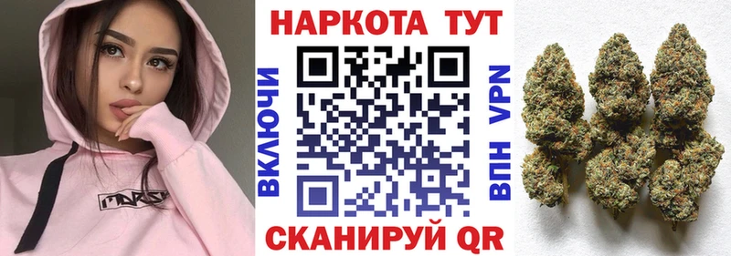 Гашиш Заозёрный
