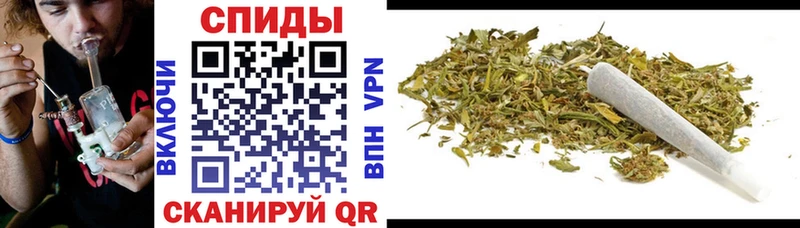 Бутират Butirat  Заозёрный 