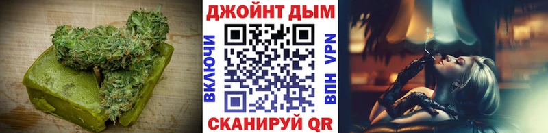 Cannafood марихуана Заозёрный