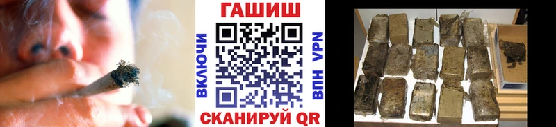 Гашиш Premium  Заозёрный 