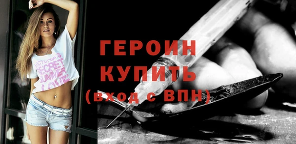 mdpv Сафоново