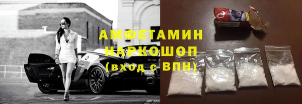 кокаин Алзамай