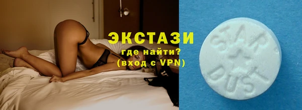 кокаин Алзамай