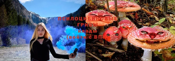 кокаин Алзамай