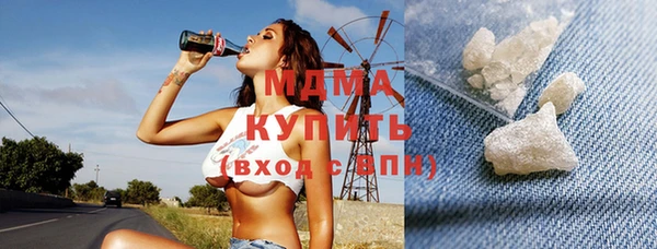 синтетический гашиш Алексеевка