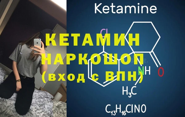 синтетический гашиш Алексеевка
