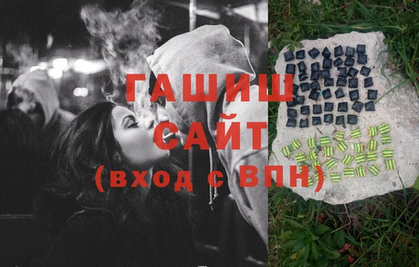 кокаин Алзамай