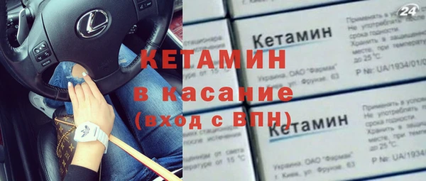 наркотики Сатка