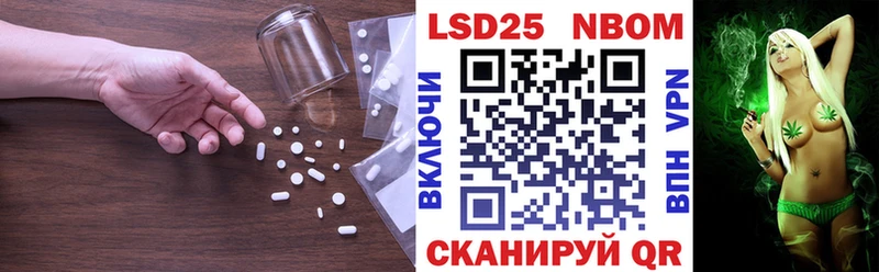 ЛСД экстази ecstasy  Заозёрный 